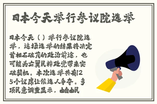 免费的流氓软件app安全下载